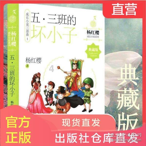 男朋友经常吃猫的醋游戏画面