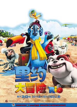 精简育儿，有哪些宝宝物品是非必要、鸡肋的？游戏画面