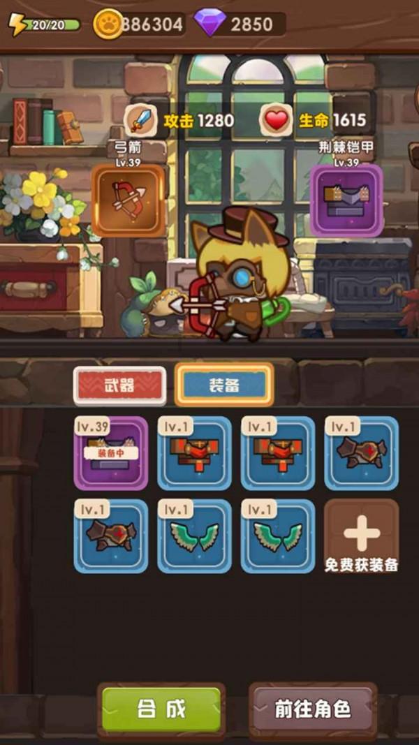 请出示文件