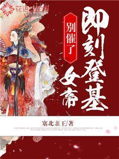 可爱奥莉甜美夏装