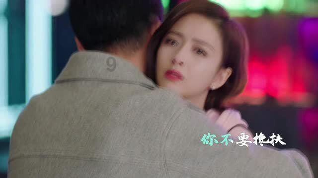 足球进球框