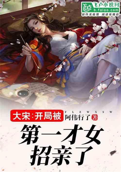 眼力大作战选关版