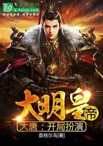 台湾青年再访吉林:每次都有新发现