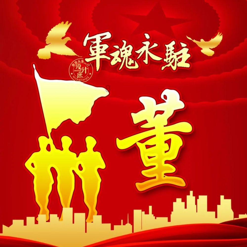 十九大提出了两个一百年分别是什么
