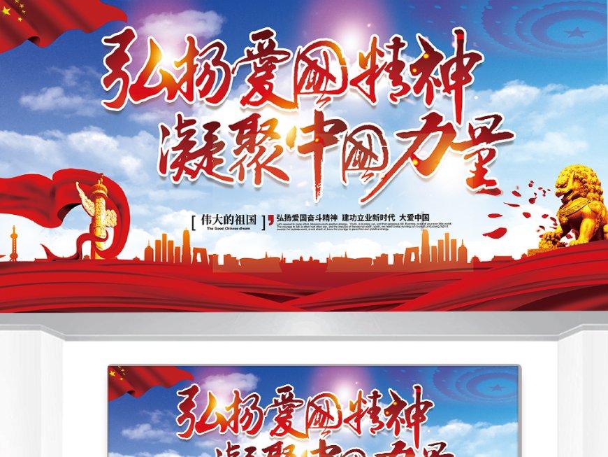 点燃的炸弹人