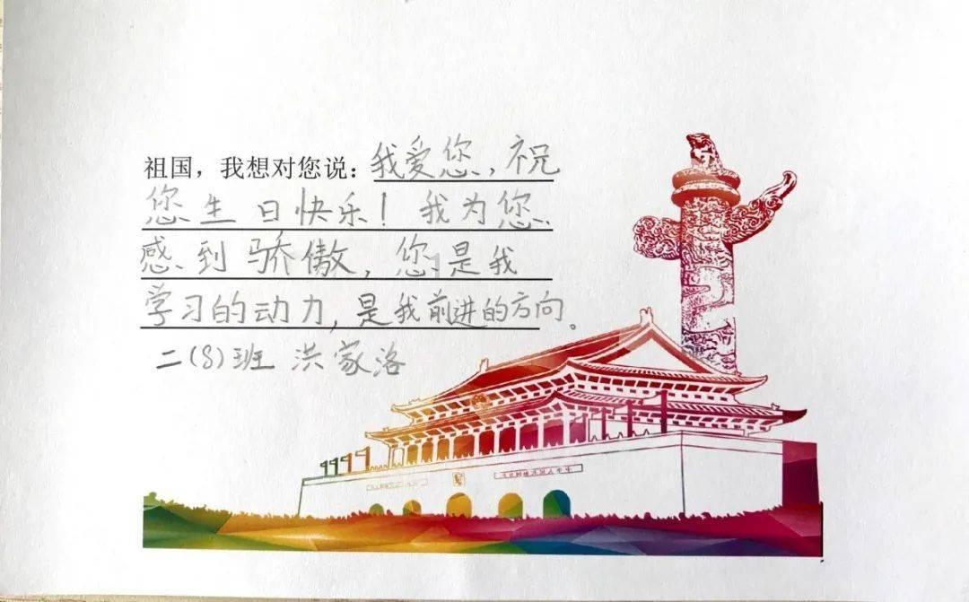 记者：C罗还在做理疗，出席发布会还得再等等