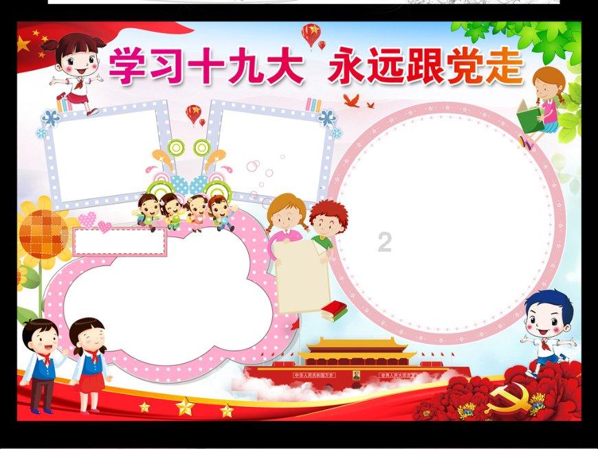 警察战僵尸无敌版
