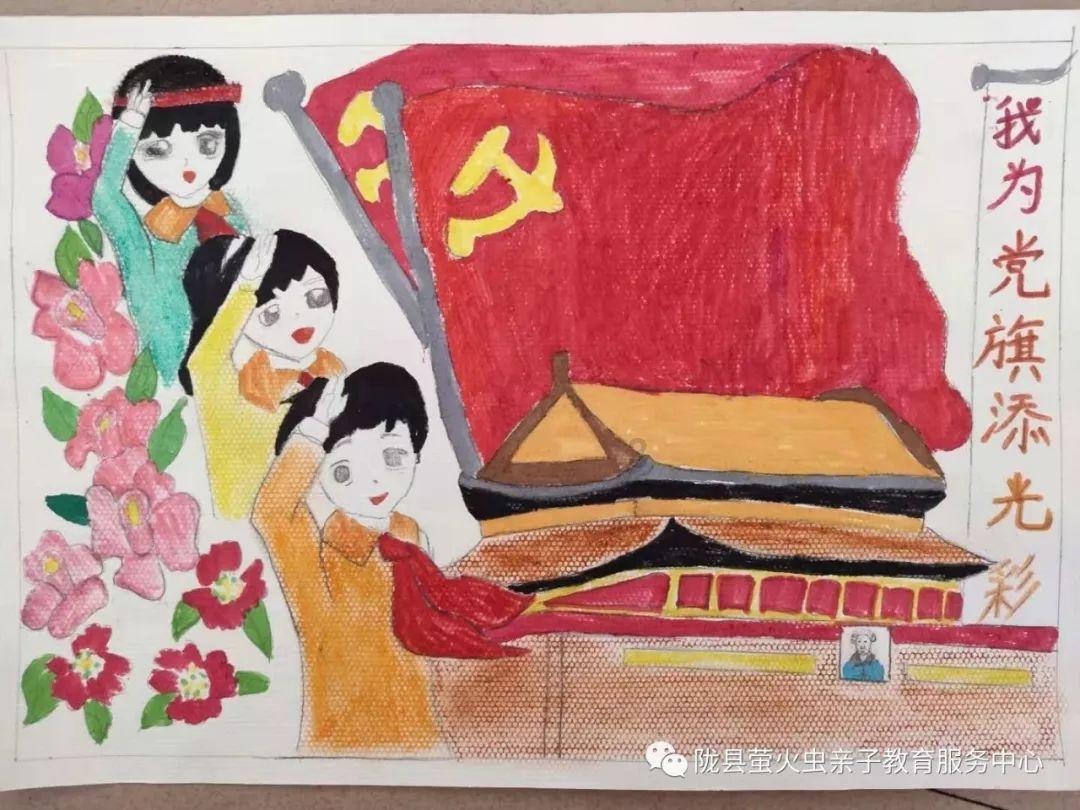 超新星魔导师
