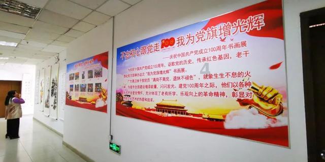 众神之宝