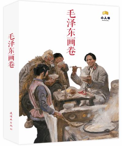 男朋友经常吃猫的醋游戏画面