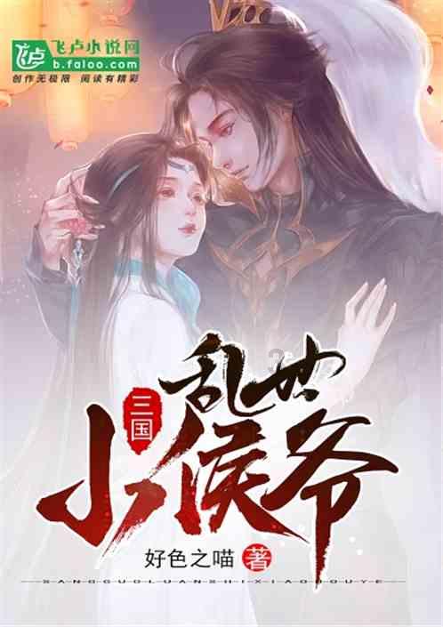 农业设备找不同