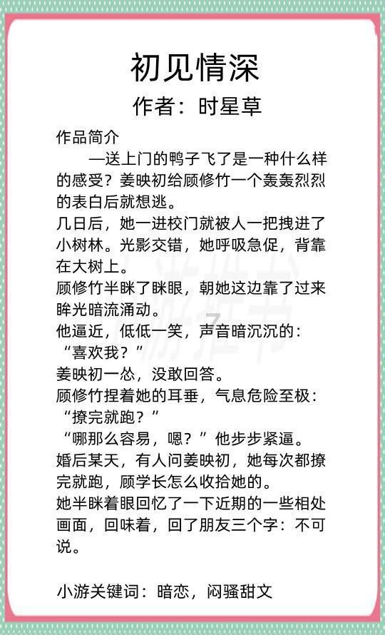 小勇者大作战